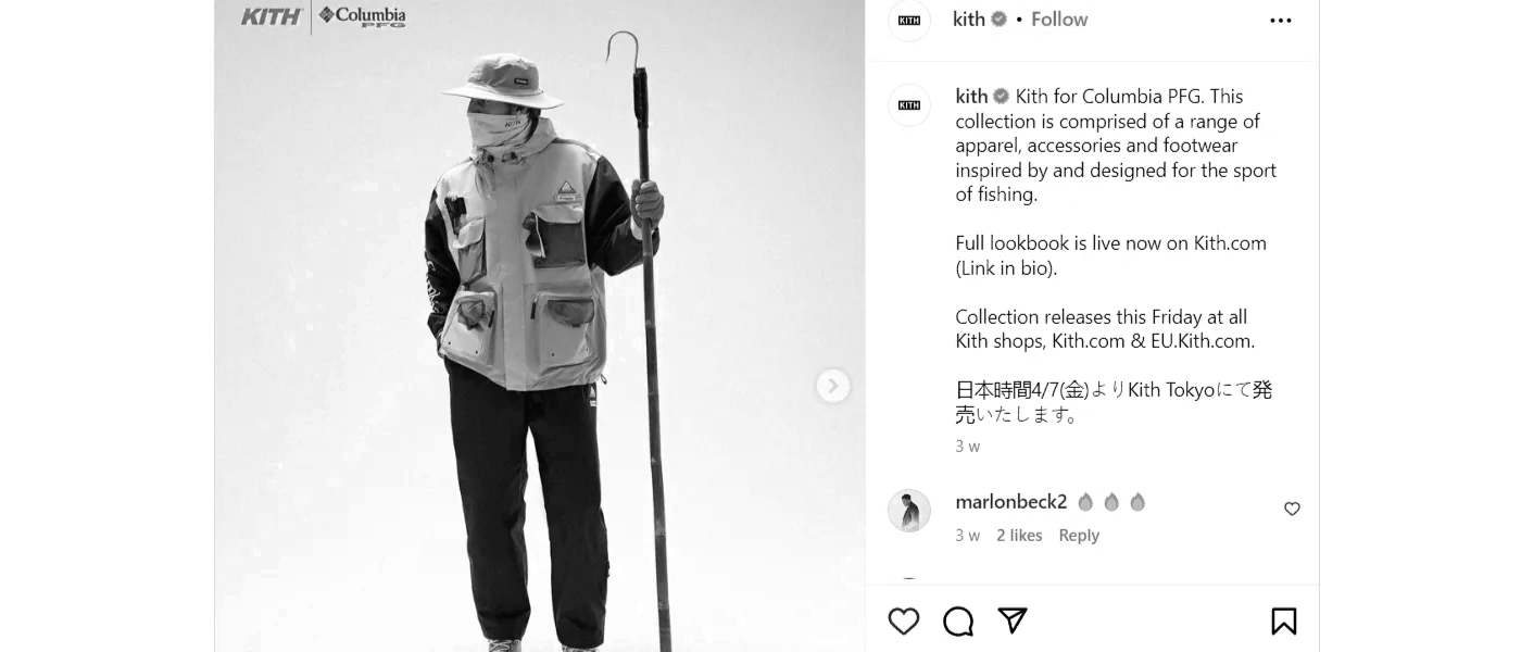 shopify instagram integration